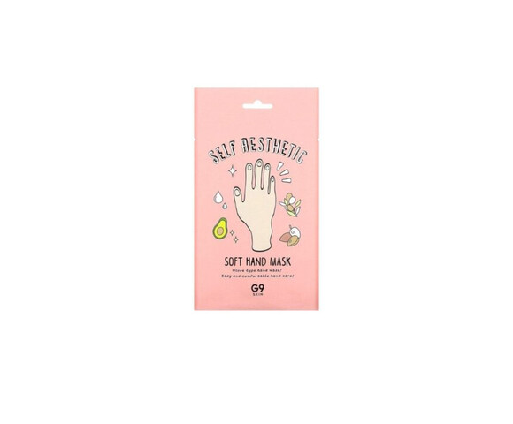 G9 Skin Self Aesthetic Soft hand mask – Μάσκα χεριών για ενυδάτωση