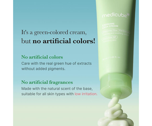 Medicube Exosome Cica Ενυδατική Κρέμα Προσώπου με Centella Asiatica 50ml