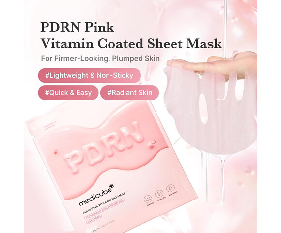 Medicube Pdrn Μάσκα Ομορφιάς Προσώπου για Λάμψη 22gr