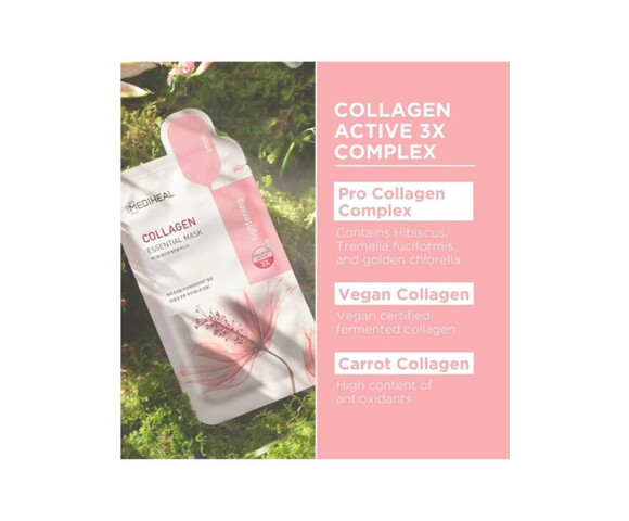 Mediheal  Collagen Essential Mask- Mάσκα για την ενίσχυση της ελαστικότητας