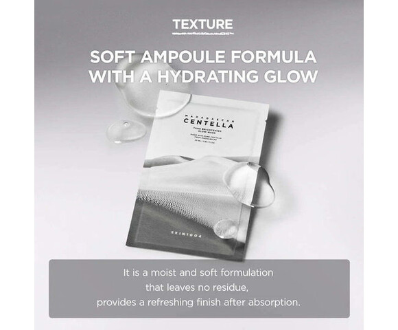 Skin1004 Madagascar Centella Tone Brightening Glow Mask- Μάσκα για σημάδια, πανάδες και Λάμψη Με Centella Asiatica 23ml