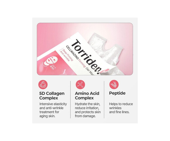 Torriden - Cellmazing Firming Gel Mask- Μάσκα τζελ προσώπου και λαιμού για Σύσφιξη Αντιγήρανση  Ενυδάτωση Καθαρισμό