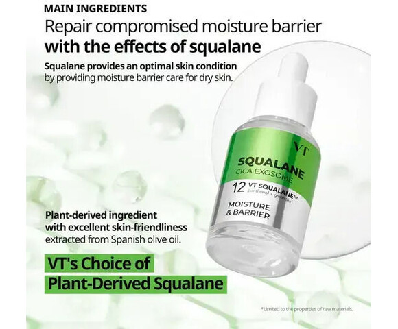 VT Cosmetics Squalane Cica Exosome Ampoule - Ενυδατικός ορός λείανσης και καταπράυνσης 30ml