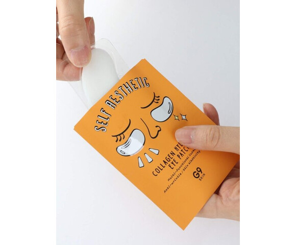 G9 Collagen Hydrogel Eye Patch (2 τμχ) – Επιθέματα ματιών