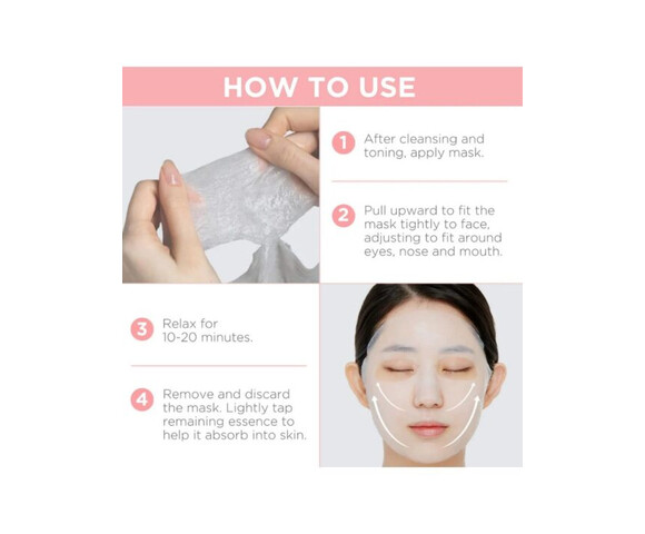 Mediheal  Collagen Essential Mask- Mάσκα για την ενίσχυση της ελαστικότητας