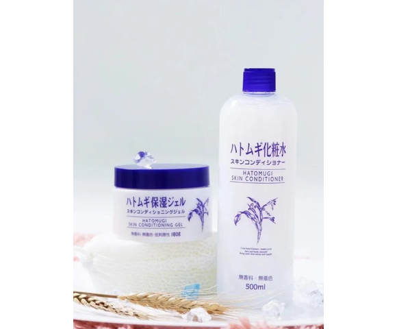 Hatomugi Skin Conditioner Lotion -Ενυδατική lotion για υγιές και λείο δέρμα 500ml