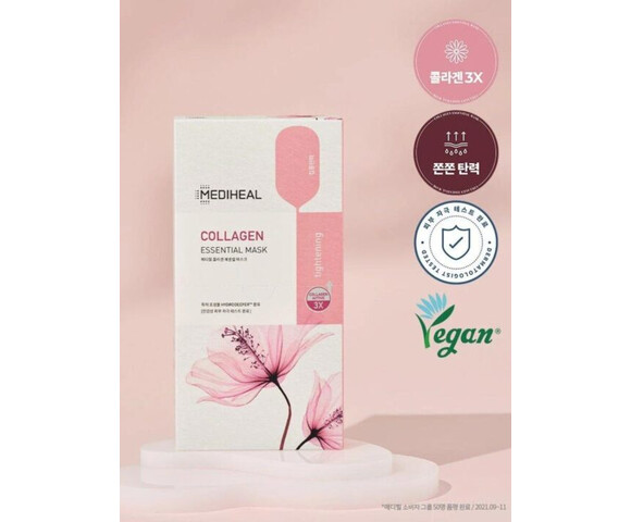 Mediheal  Collagen Essential Mask- Mάσκα για την ενίσχυση της ελαστικότηταςMediheal  Collagen Essential Mask- Mάσκα για την ενίσχυση της ελαστικότητας