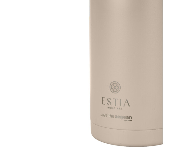 Estia  Lift Bottle Dune 1.8lt