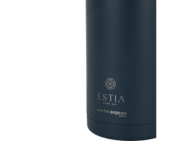 Estia Lift Bottle Indigo 1.8lt