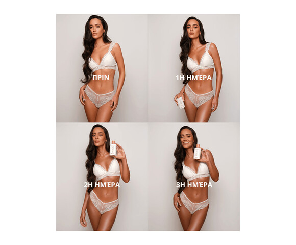 Cocosolis Gradual Tan Self Tanning Κρέμα Σώματος 200ml