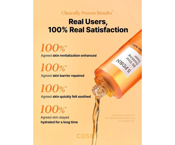 COSRX 5 PDRN B5 Vital Soothing Toner - Ενυδατική τονωτική λοσιόν με 5 τύπους PDRN 280ml