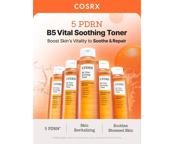 COSRX 5 PDRN B5 Vital Soothing Toner - Ενυδατική τονωτική λοσιόν με 5 τύπους PDRN 280ml