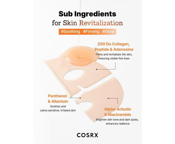 COSRX 5 PDRN Hyaluronic Acid Vital Hydrating Hydrogel Mask – Αντιγηραντική μάσκα νυκτός για Ενυδάτωση Αναζωογόνηση 34gr