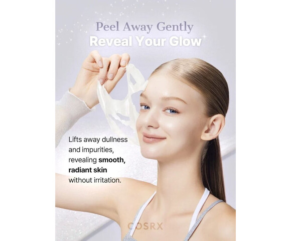 COSRX PDRN Exosome Skinplaning Glaze mask – Peel off μάσκα για λάμψη και σύσφιξη 50ml