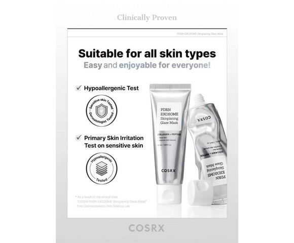COSRX PDRN Exosome Skinplaning Glaze mask – Peel off μάσκα για λάμψη και σύσφιξη 50ml