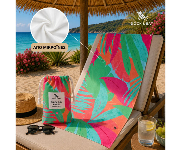 Dock & Bay: Πετσέτα θαλάσσης Quickdry - Hot Tropics Microfiber (Μικροϊνες)  Large  160x90cm