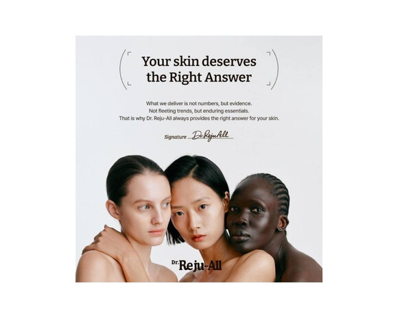 Dr.Reju-All Advanced Retino-Mela Serum- Ορός αντιγήρανσης και αντιμετώπισης των κηλίδων 30ml