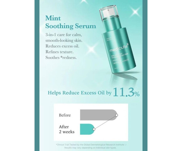 Medicube Azelaic Acid Exosome Shot Serum 7500- Ορός με μικροβελόνες και αζελαϊκό οξύ 30ml