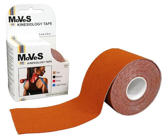 MVS Ταινία Κινησιοθεραπείας 5cm x 5m ΜΠΕΖ