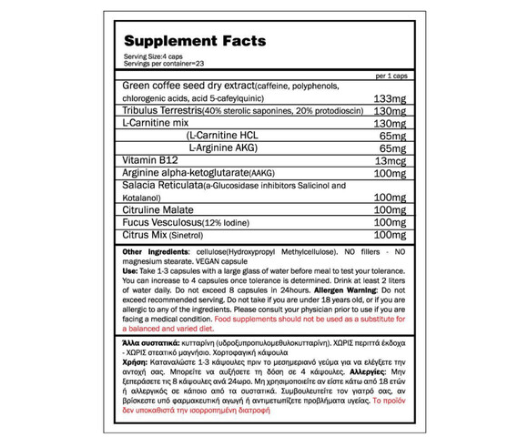 GoldTouch Nutrition Fat Killer Men Only (90caps)