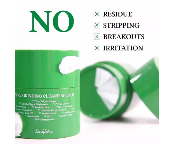 Dr. Althea Pure Grinding Cleansing Balm 8809447255071