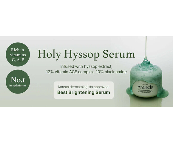 Arencia Holy Hyssop Serum 30 8809562190820