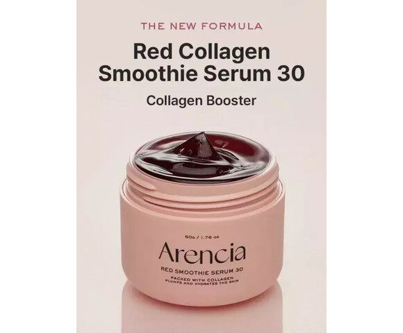 Arencia Red Smoothie Serum 30 8809562191889