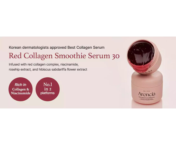 Arencia Red Smoothie Serum 30 8809562191889