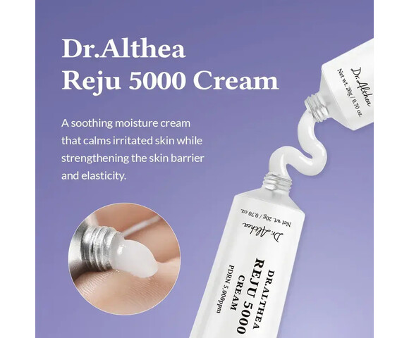 Dr. Althea PDRN Reju 5000 Cream 8809447256412