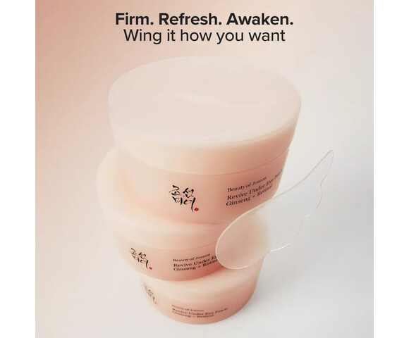 Beauty of Joseon Revive Under Eye Patch - Επιθέματα Ματιών Με Ρετινάλη Και Ginseng 8809968132516