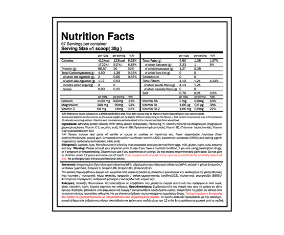 GoldTouch Premium Iso Touch 86% Protein 2Kg - Strawberry