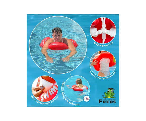 SWIMTRAINER PRO – Βοήθημα Κολύμβησης για Εφήβους & Ενήλικες (12+)
