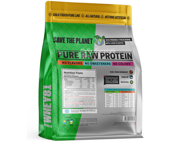 GoldTouch Nutrition Whey Better, HydroProtein 80% (Natural) Lactose Free (908g) - Pure line wb80lactoseFreeCH