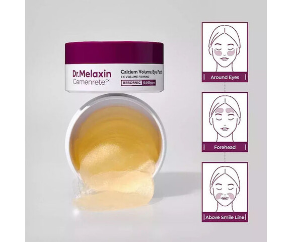 Dr. Melaxin Cementrete Calcium Volume Eye Patch - Επιθέματα Ματιών Για Ξεκούραστο Βλέμμα