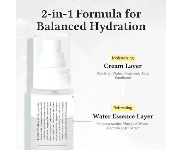 Dr. Althea 345 Relief Cream Mist 8809447256115