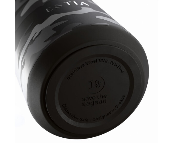 Estia Lens Save The Aegean Dark Camo 360ml 01-47887