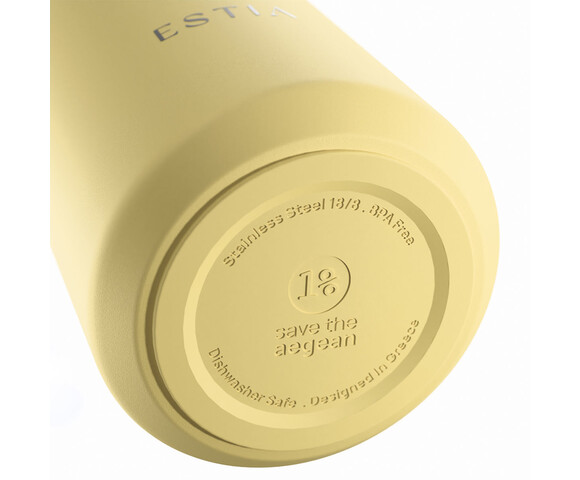 Estia Lens Save The Aegean Sunbeam 360ml 01-42837