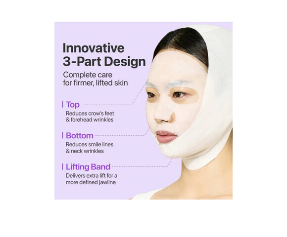 Numbuzin NAD no.9 Nad Bio Lifting Full Cover Facial Mask (20ml + 28ml) 8809652587646