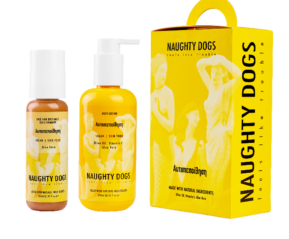 Naughty Dogs Promo Αυτοπεποίθηση 1003