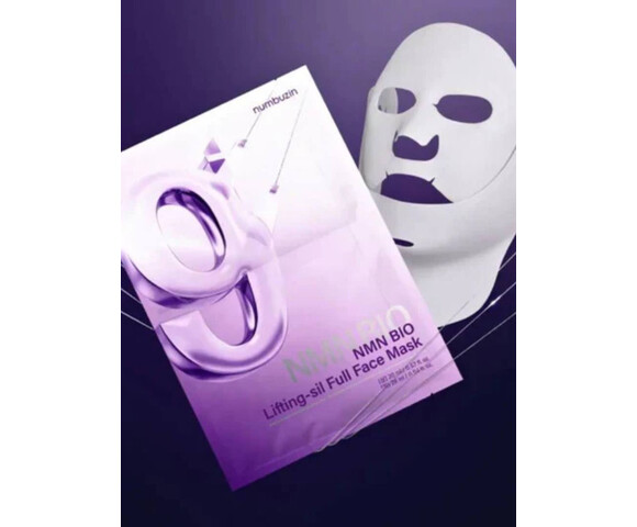 Numbuzin NAD no.9 Nad Bio Lifting Full Cover Facial Mask (20ml + 28ml) 8809652587646