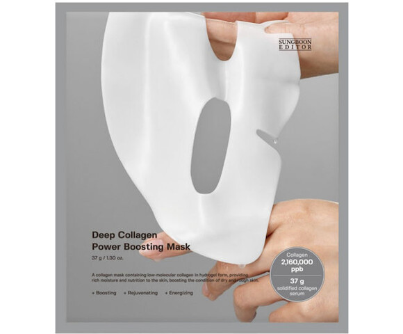 Sungboon Editor Deep Collagen Power Boosting Mask 8809684563595