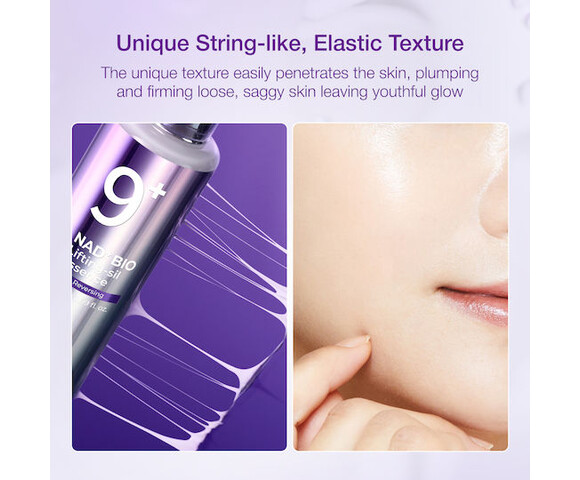 Numbuzin NAD + BIO Lifting-sil Essence 9 + 50ml 880965287639