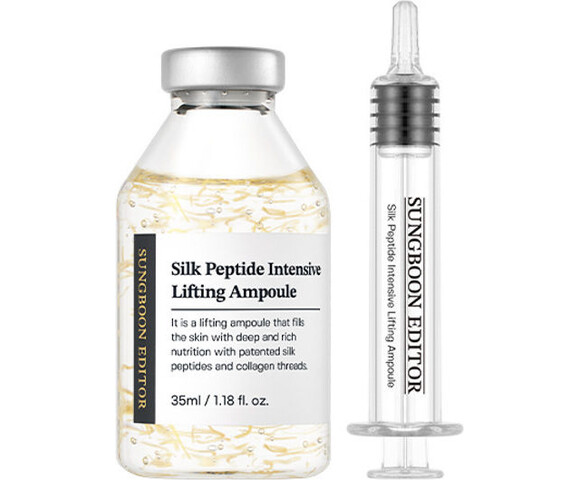 Sungboon Editor Silk Peptide Intensive Lifting Ampoule 30ml 88096845684568934