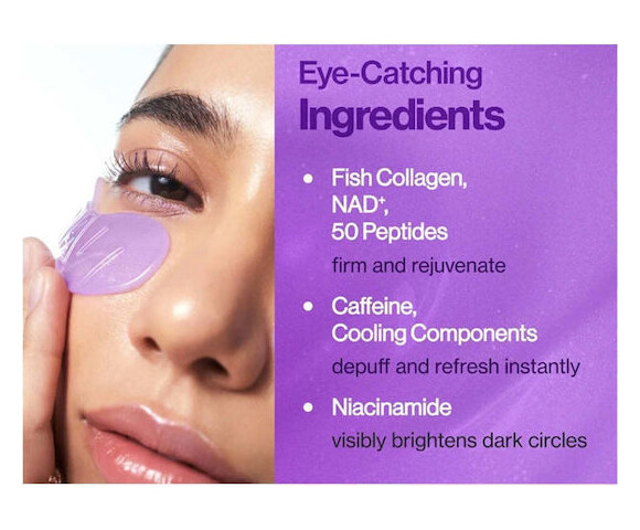 Numbuzin no.9 + Collagen Under Eye Patches (1τμχ) 8809652589824