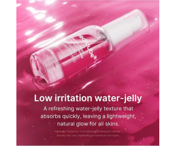 Medicube PDRN Collagen Glow Jelly Serum 30ml – Αντιγηραντικός Ορός Σύσφιξης & Λάμψης με PDRN & Κολλαγόνο