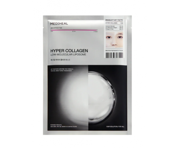Mediheal Mediheal Hyper Collagen Mask – Μάσκα υδρογέλης με κολλαγόνο και τεχνολογία λιποσωμάτων
