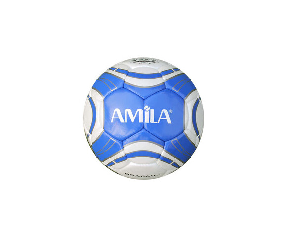 Amila Dragao R No.5 Μπάλα Ποδοσφαίρου