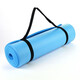 Optimum Στρώμα Γυμναστικής Yoga/Pilates Μπλε με Ιμάντα Μεταφοράς (183cm x 61cm x 1.5cm)Optimum Στρώμα Γυμναστικής Yoga/Pilates Μπλε με Ιμάντα Μεταφοράς (183cm x 61cm x 1.5cm)