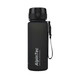 AlpinPro Πλαστικό Παγούρι 650ml Μαύρο
