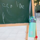Ecolife Ανοξείδωτο Παγούρι Θερμός με Καλαμάκι Mint 400ml